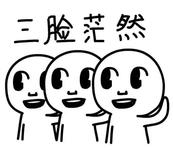 微信理财通真能闭眼投钱吗？