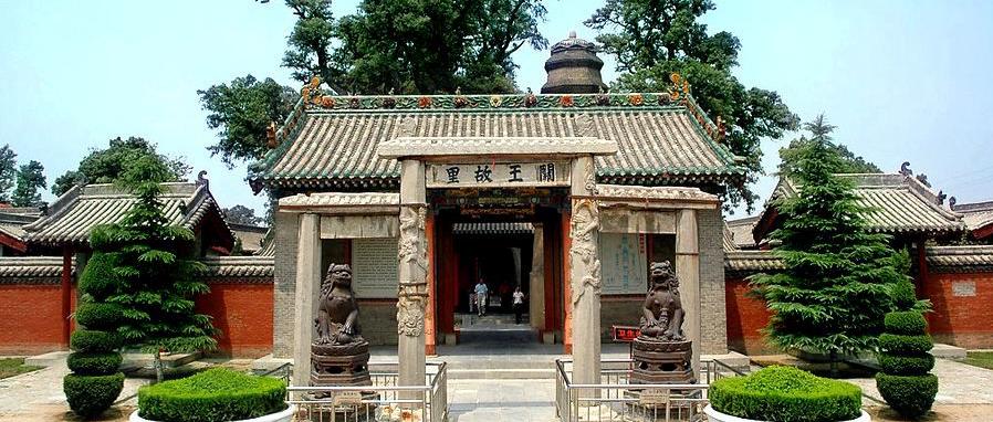 关公灵签真的能预知未来吗？