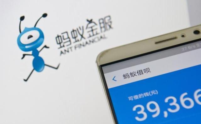 支付宝电话到底能帮你解决啥问题？