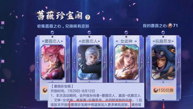 2024寡妇年生龙宝宝好不好，你想知道的都在这里