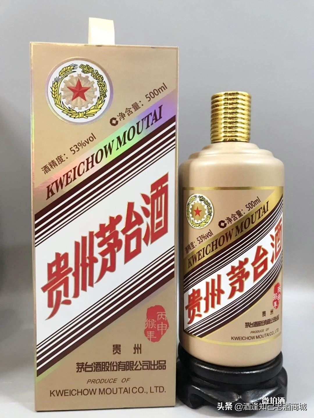 微信新用户注册要等到猴年马月？