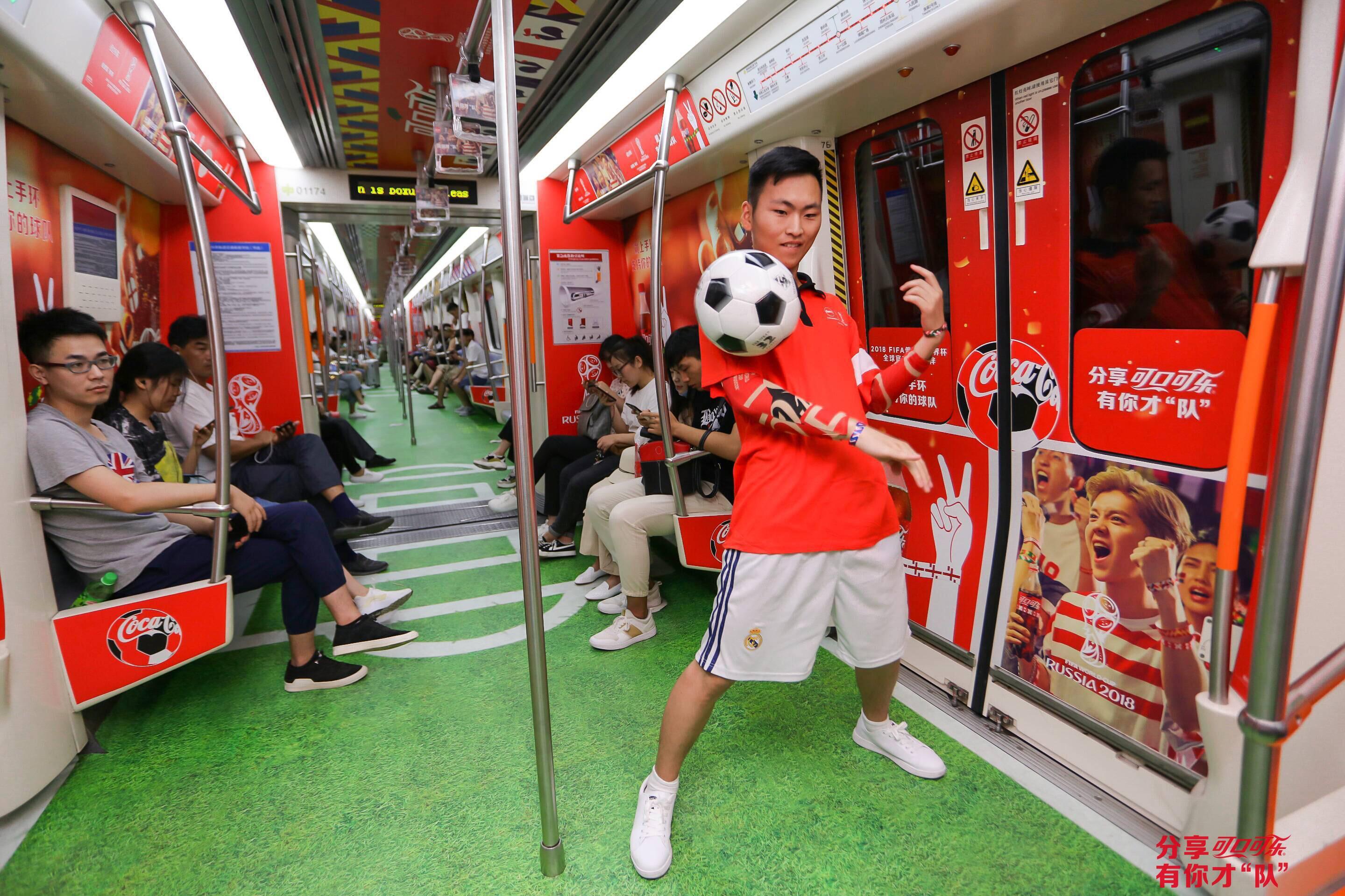 麻吉宝能让你边玩手机边赚奶茶钱？