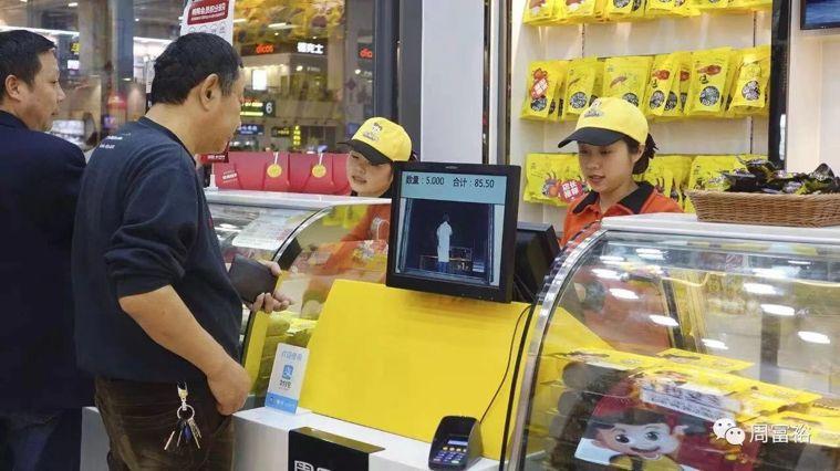 超市货架上的条形码到底藏着什么秘密？