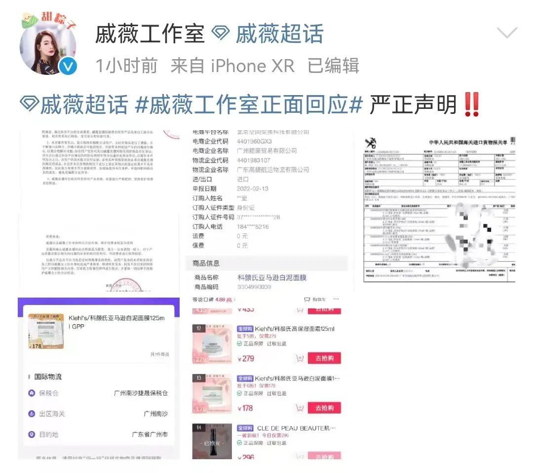 抖音商品为何比淘宝便宜？抖音旗舰店是否存在假货问题解析