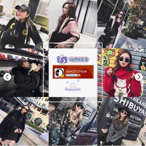 双十二到底几号开始？剁手攻略看这篇就够了！