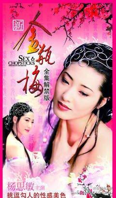 拼多多0元开店没货怎么办？详细开店流程及解决方法