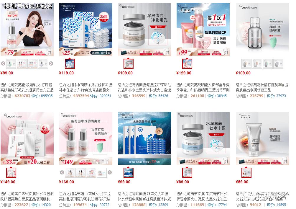 淘宝开店必看！手把手教你搞定淘字号申请，新手也能轻松上手