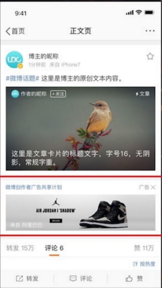 tx微博官方下载地址,安全无广告快速获取 tx微博官方下载地址,安全无广告快速获取