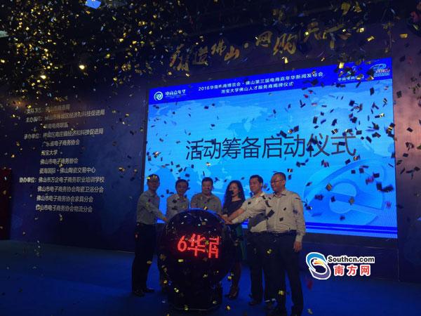 淘宝嘉年华是什么意思？看完这篇你就全懂了！