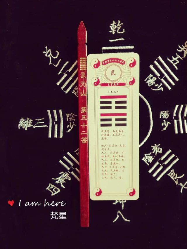 测财运真的能预知未来财富吗？