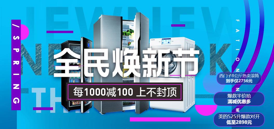 淘宝秒杀抢不到货是因为手速不够快吗？