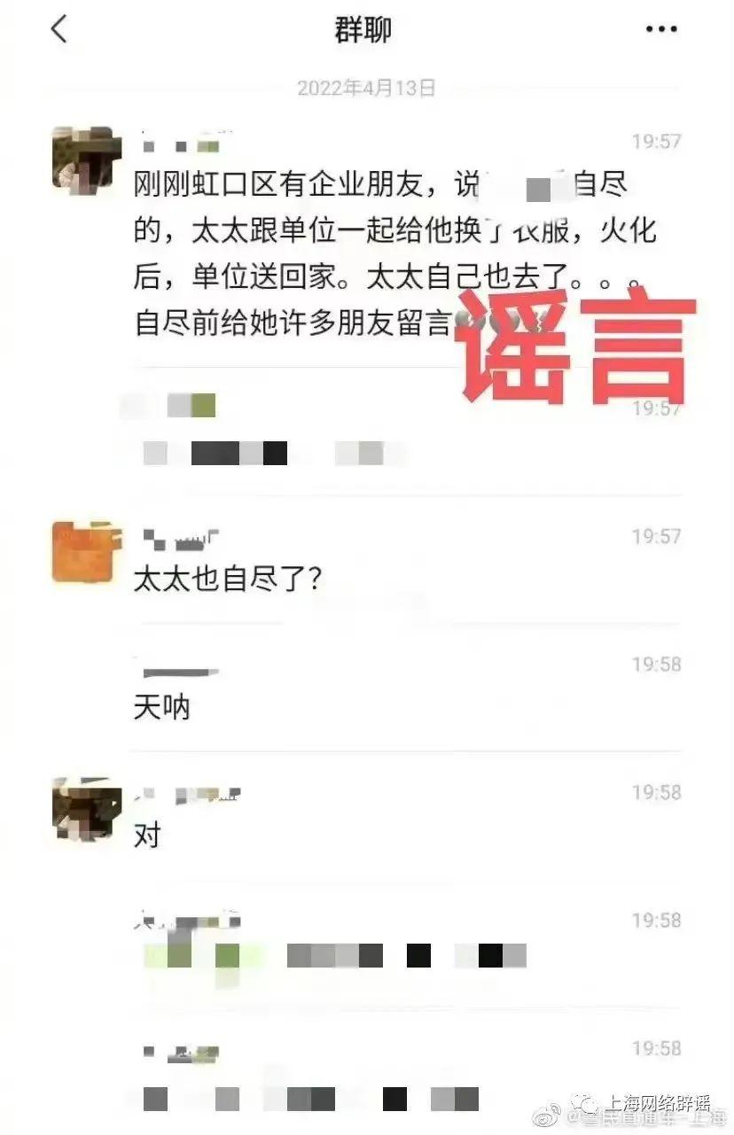 直通车广告被恶意点击怎么办？新手必看防坑指南