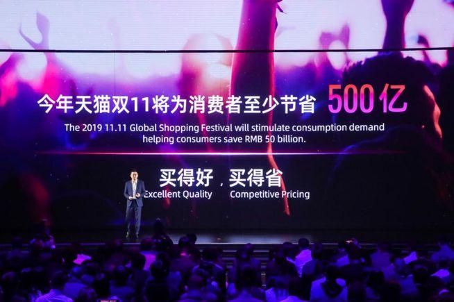 天猫宝到底藏哪儿了？手把手教小白玩转这个省钱神器