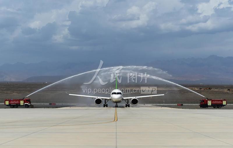 6月28日究竟藏着什么惊天秘密？