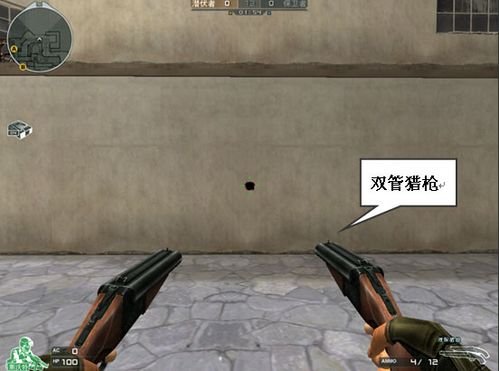 老玩家聊聊：CF打击者这把散弹枪现在还能用吗？