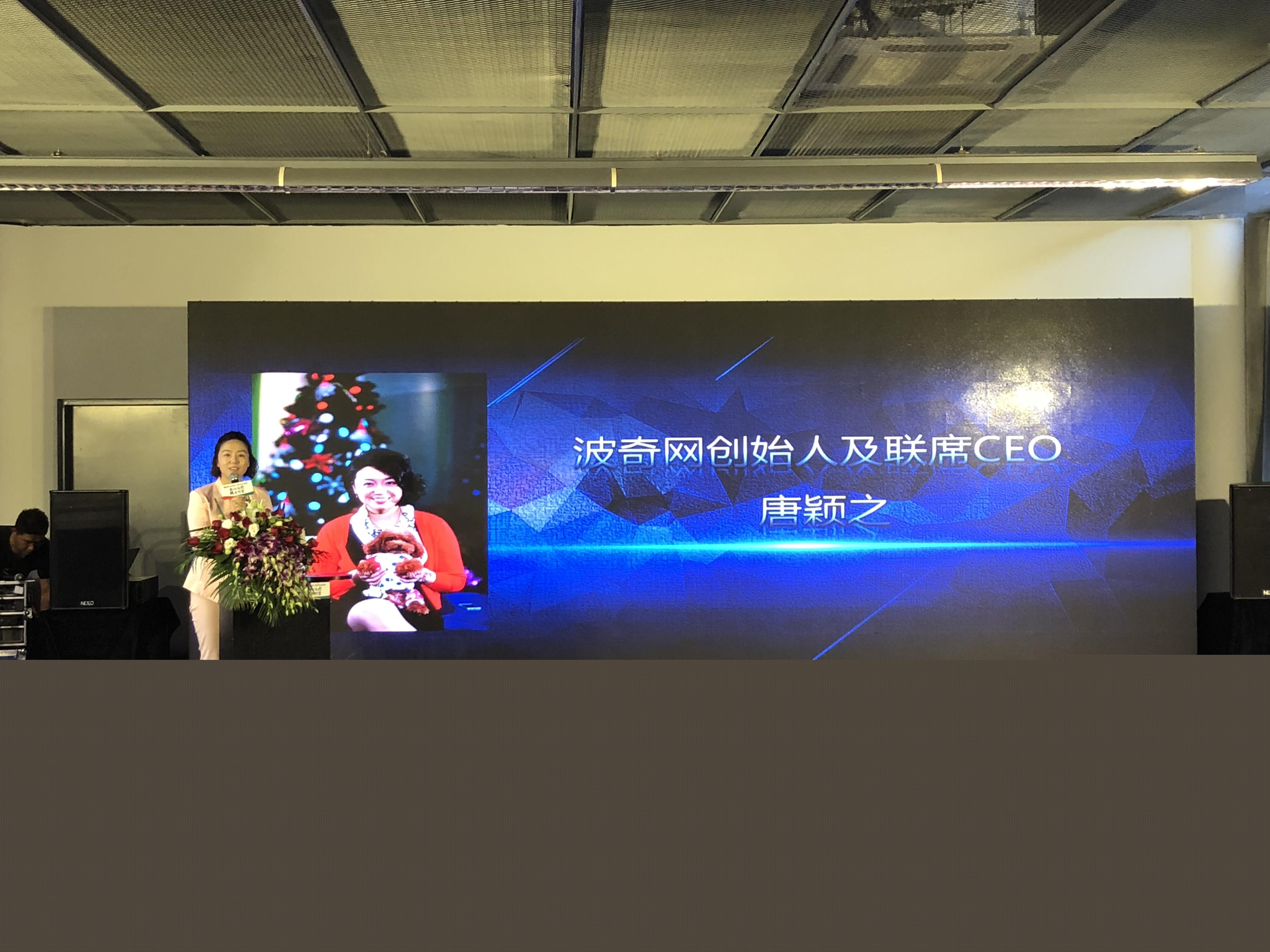 在俗人岛华人论坛看色文会被封号吗？