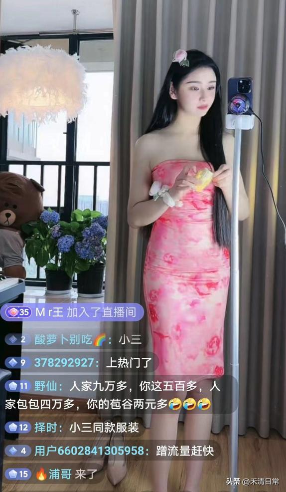 淘宝店铺装修教程：如何使用免费模板打造独特店铺风格