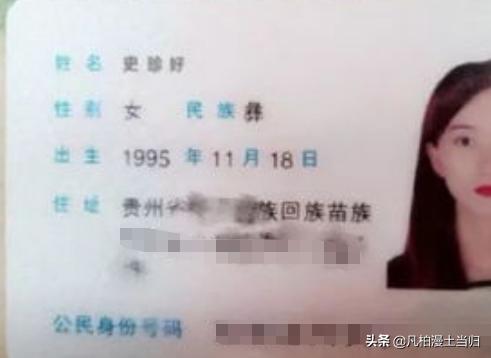 在线取名工具真能取出好名字吗？