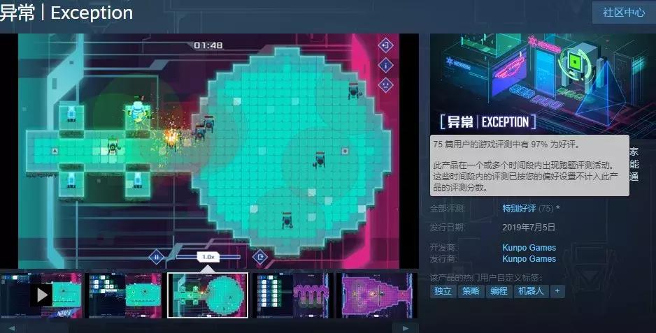 淘宝好评率低于多少会被降权？