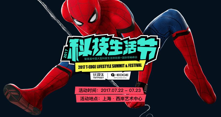 微信突然罢工？手把手教你轻松解决！