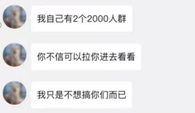 拼多多砍价免费拿真的能白嫖吗？