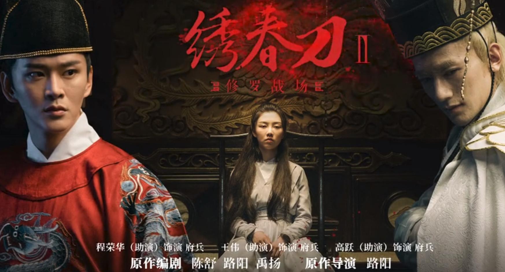 你的淘宝店铺流量暴跌竟是同行在搞鬼？