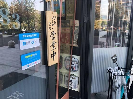 天猫分期真的能帮你省钱吗？