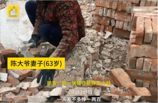 房子突然倒塌时如何活下来？