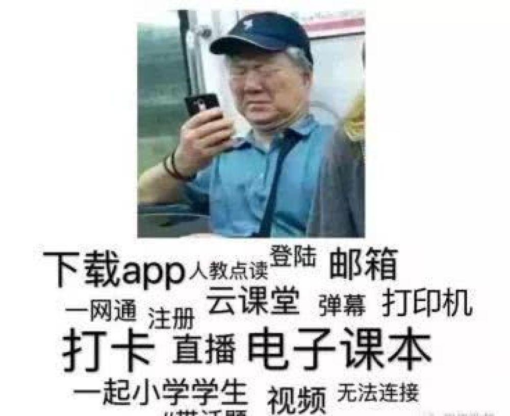 第一次注册淘宝账号真的会手忙脚乱吗？