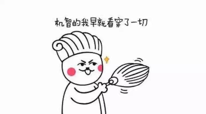 淘宝双11红包真的能抢到吗？