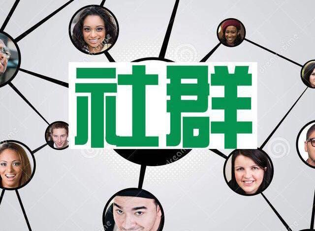 2008年6月17日出生的人命运如何？解析这一天的命理特点