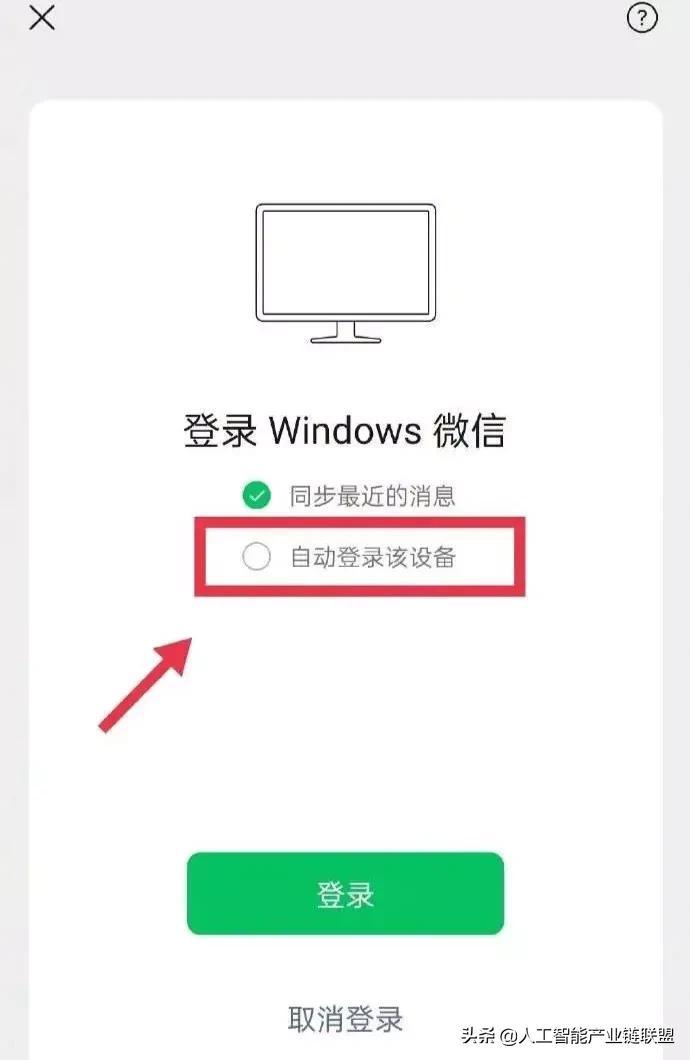 淘宝登录页面怎么用？手把手教你避开这些坑！
