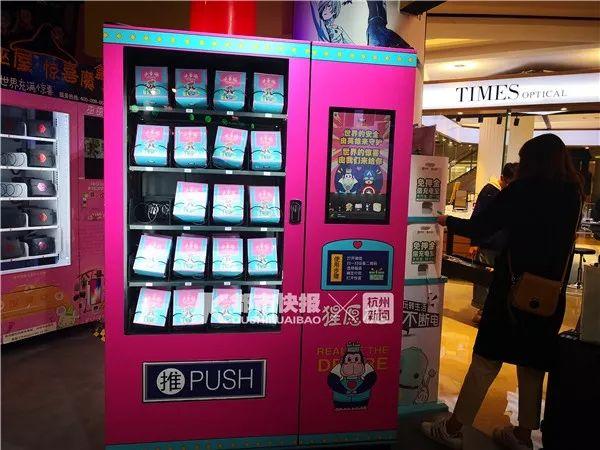 送货上门服务到底靠不靠谱？