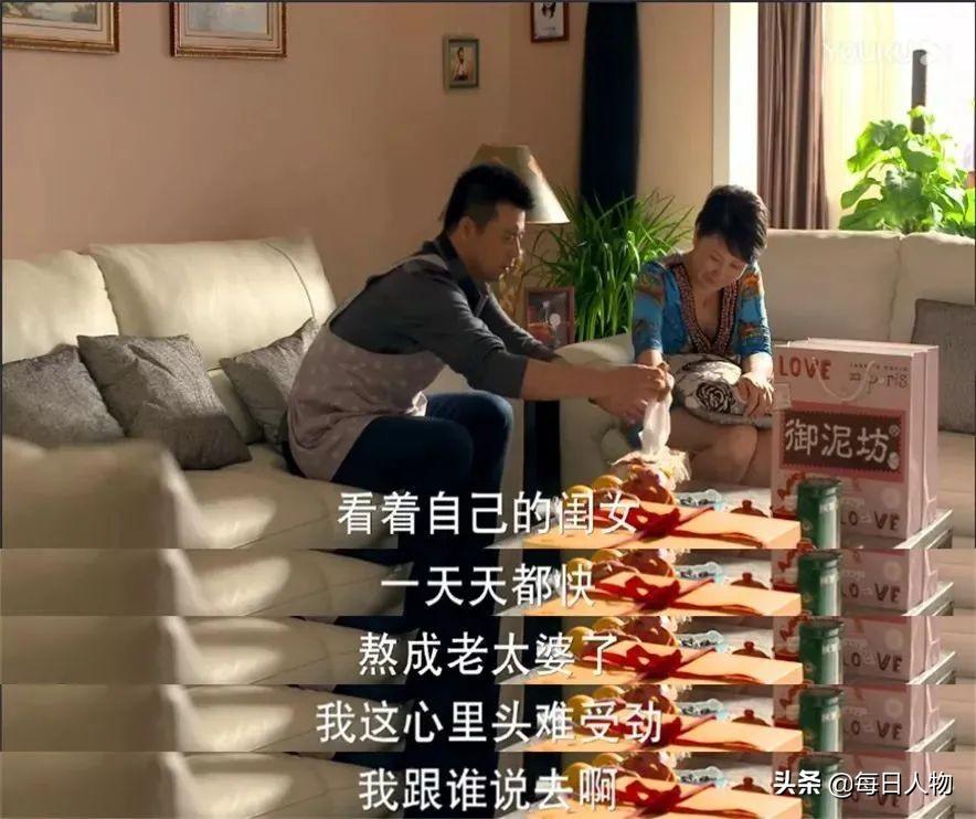 网上算卦真能算出你啥时候结婚吗？