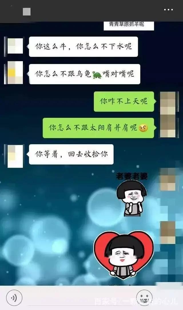 为什么2015年10月19日让全网吧电脑集体黑屏？