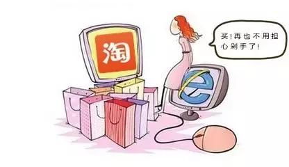 淘宝货到付款会不会被骗？