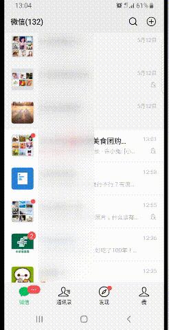 支付宝里的钱总被偷偷扣掉？手把手教你关掉自动续费！