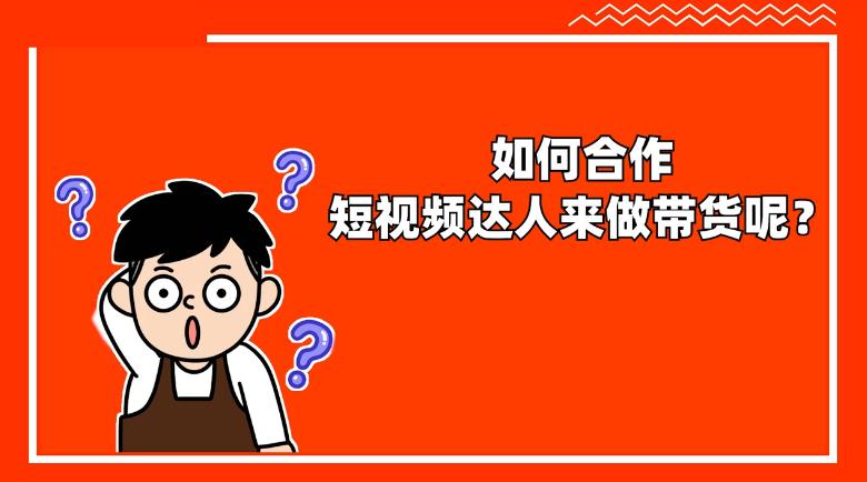 淘宝客网真能躺着赚零花钱吗？