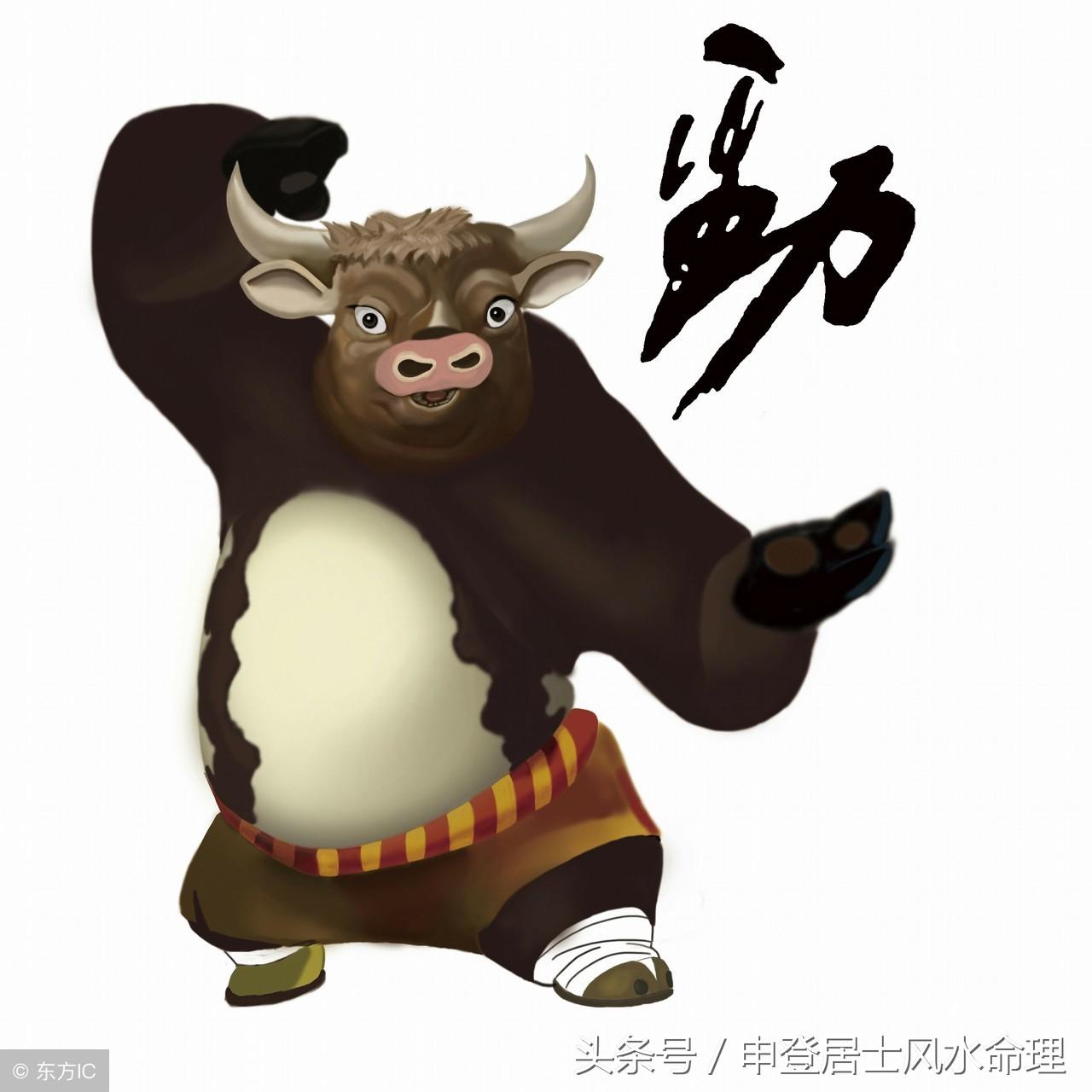 在线算八字真的能看透你的命运吗？