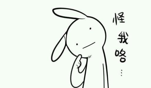 速卖通登录真的需要十八般武艺吗？