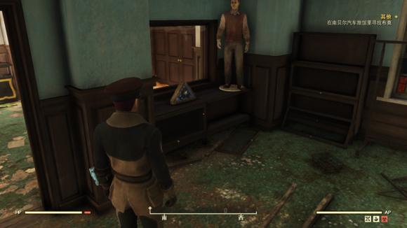 辐射76新手连喝水都成问题？