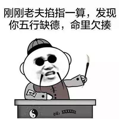 在淘集集上买东西真的靠谱吗？