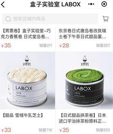 淘宝店铺为啥老被扣分封店？