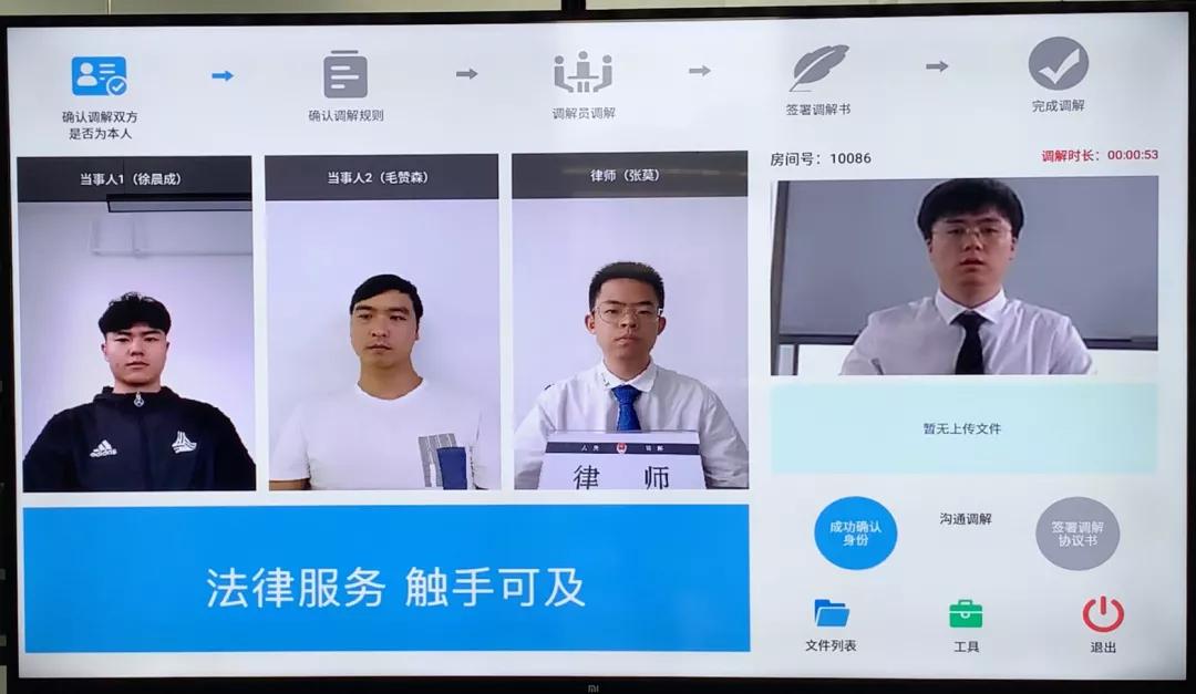 淘宝直通车抢位助手开启与关闭操作指南，轻松掌握技巧
