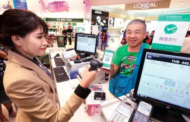 你确定钱包里没有假钞吗？