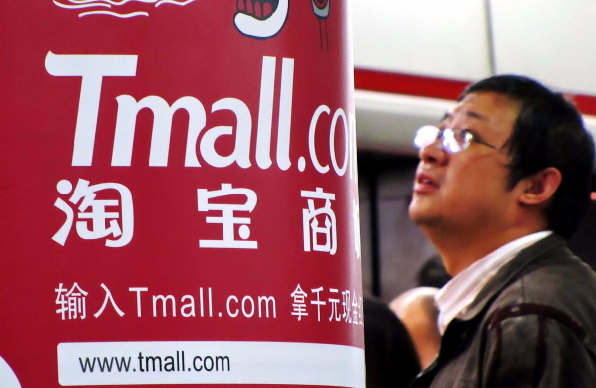 淘宝代刷兼职真能躺着赚钱？