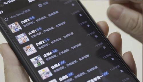 在线八字合婚真的靠谱吗？