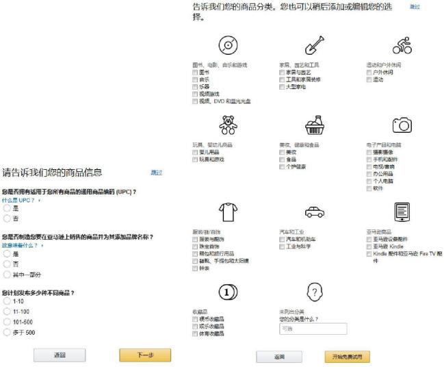 淘宝卖家工具到底有啥用？新手开店不用慌！看完这篇全明白
