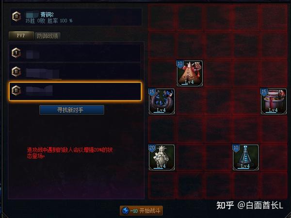 为什么DNF成就任务能让你的角色属性翻倍？