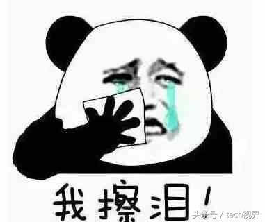 在淘宝买机票真的比官网便宜吗？